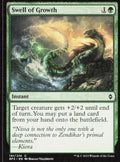 Swell of Growth 191 Battle for Zendikar Magic: The Gathering LP