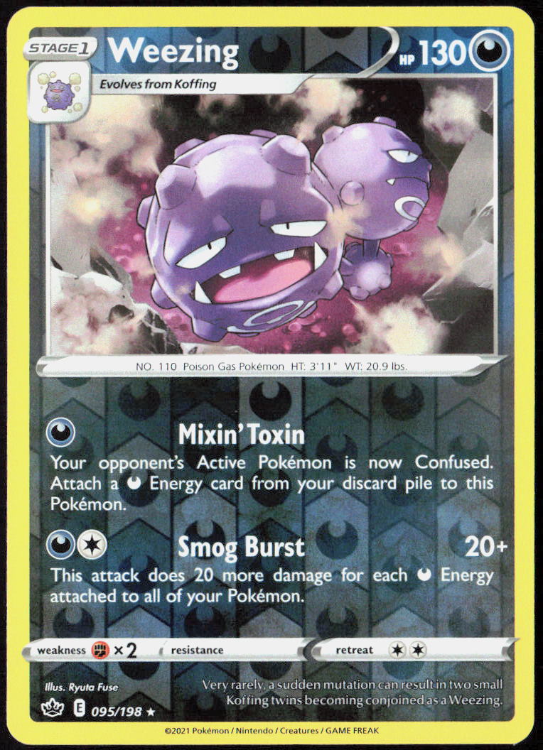 Weezing Reverse Holo 095/198 SWSH06: Chilling Reign NM