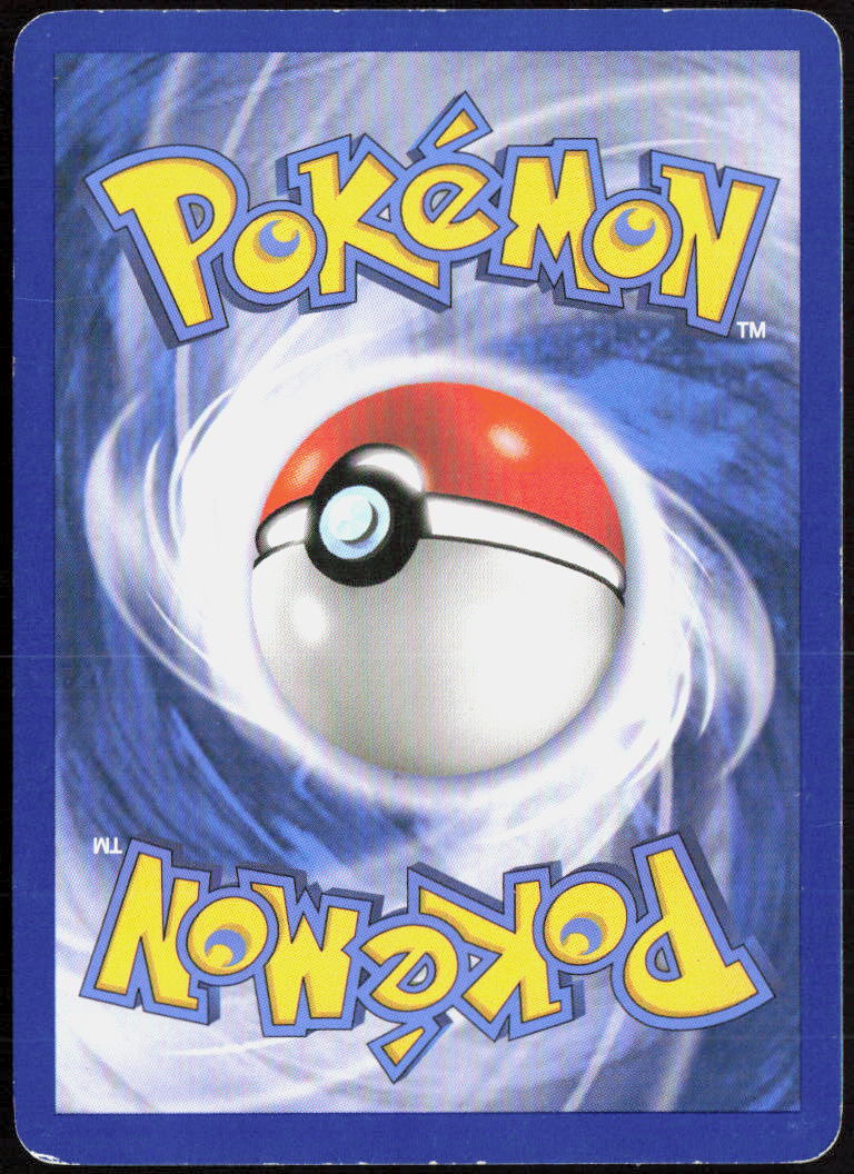 Zubat 133 Supreme Victors Pokemon TCG LP