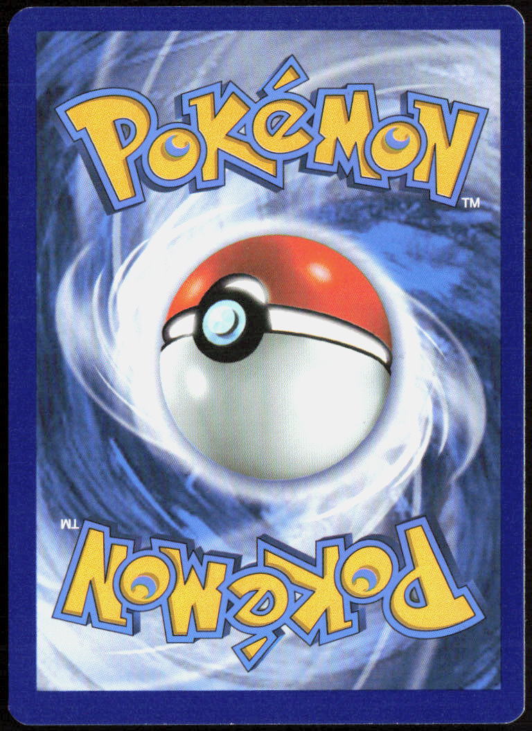 Drednaw 081/264 SWSH08: Fusion Strike Pokemon TCG LP