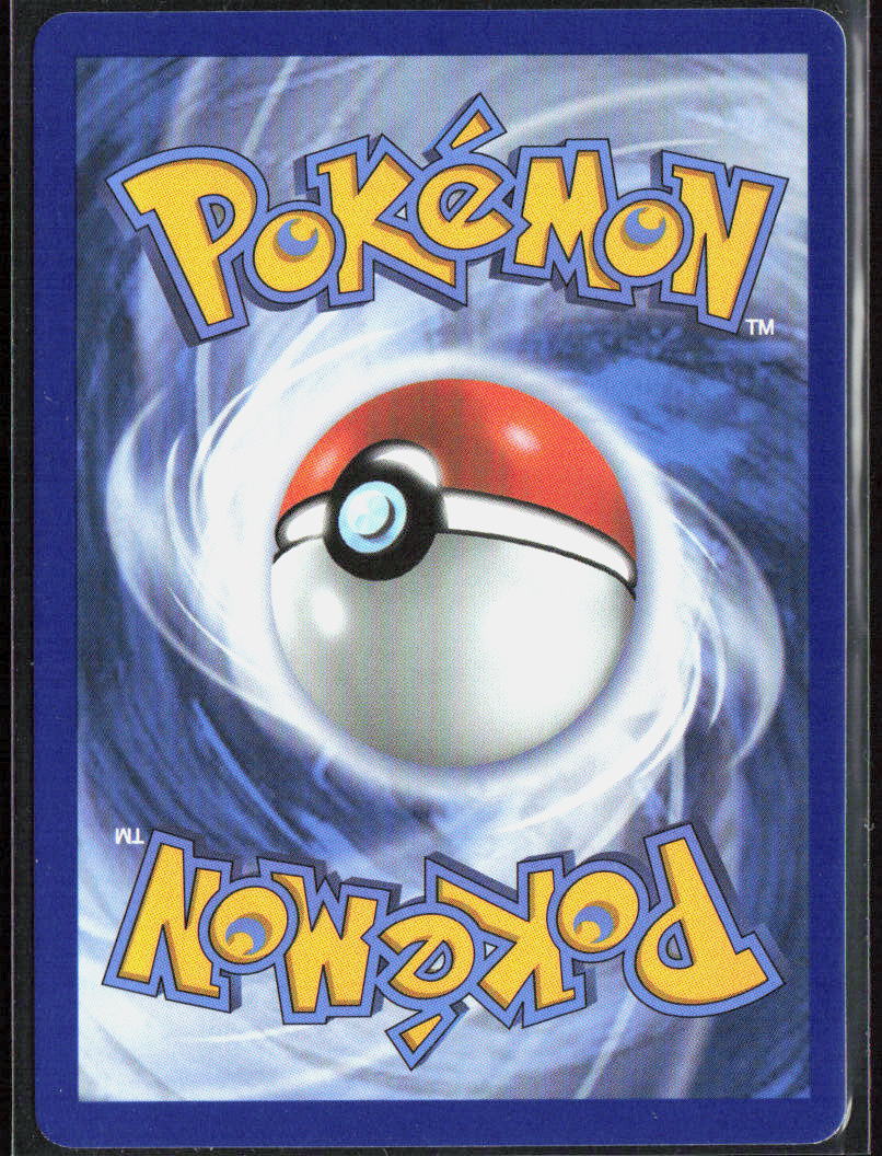 Decidueye ex Holo Double Rare ME03: Perfect Order 012/088 NM