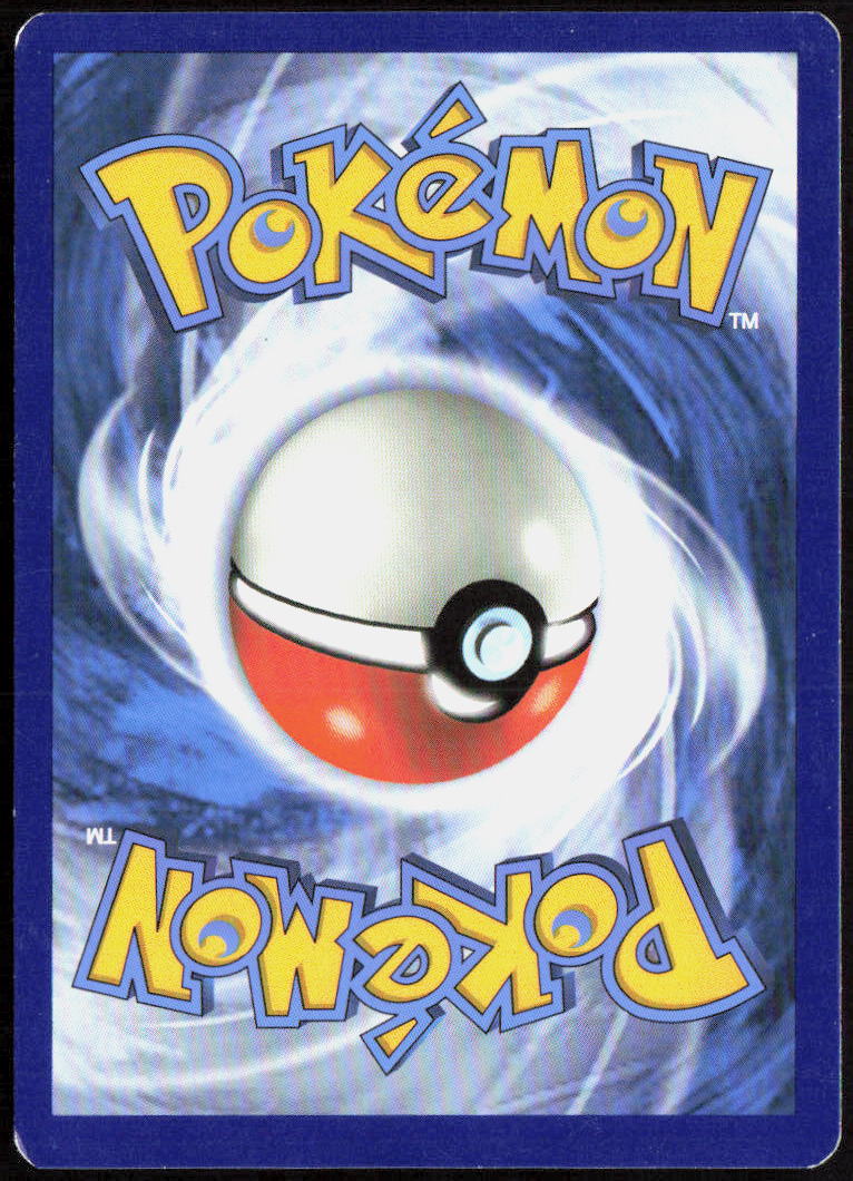 Energy Recycler 72/98 XY - Ancient Origins LP