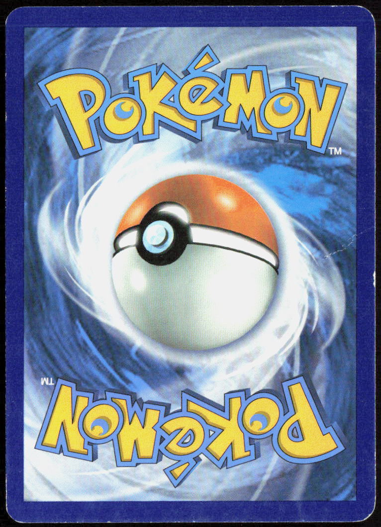 Croconaw 19/73 Shining Legends Pokemon TCG LP