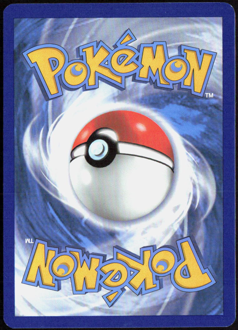 Banette Reverse Holo 063/198 SWSH06: Chilling Reign NM