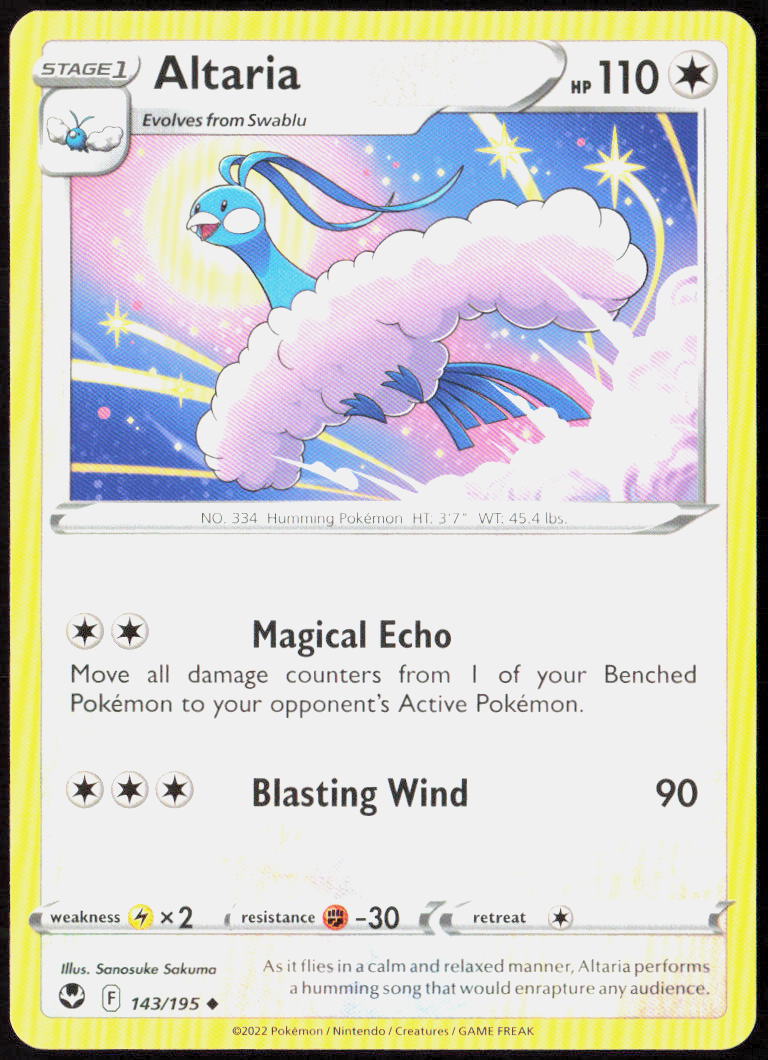 Altaria 143/195 SWSH12: Silver Tempest Pokemon TCG LP