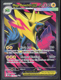 Mega Manectric ex Holo 158/132 ME01: Mega Evolution Pokemon TCG NM