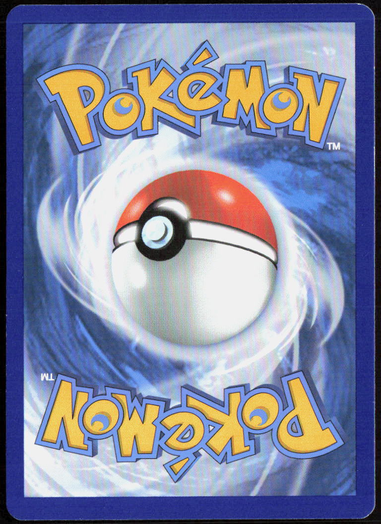 Chewtle 026/072 Shining Fates Pokemon TCG LP