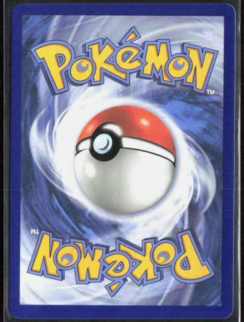 Aurorus Holo 092/088 ME03: Perfect Order NM