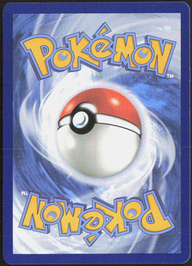 Plusle 089/264 SWSH08: Fusion Strike Pokemon TCG LP
