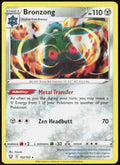 Bronzong 102/163 SWSH05: Battle Styles Pokemon TCG LP