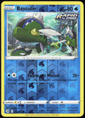 Basculin Reverse Holo 070/264 SWSH08: Fusion Strike NM