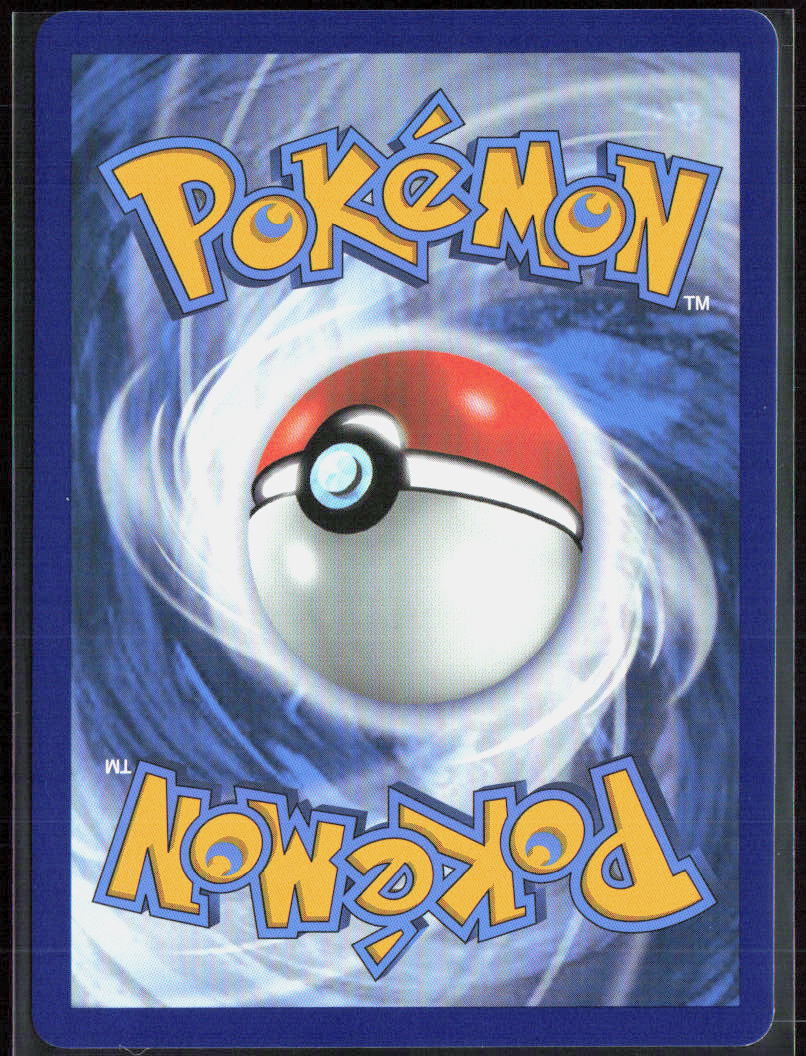 Flamigo ex Holo 160/191 SV08: Surging Sparks Pokemon TCG NM