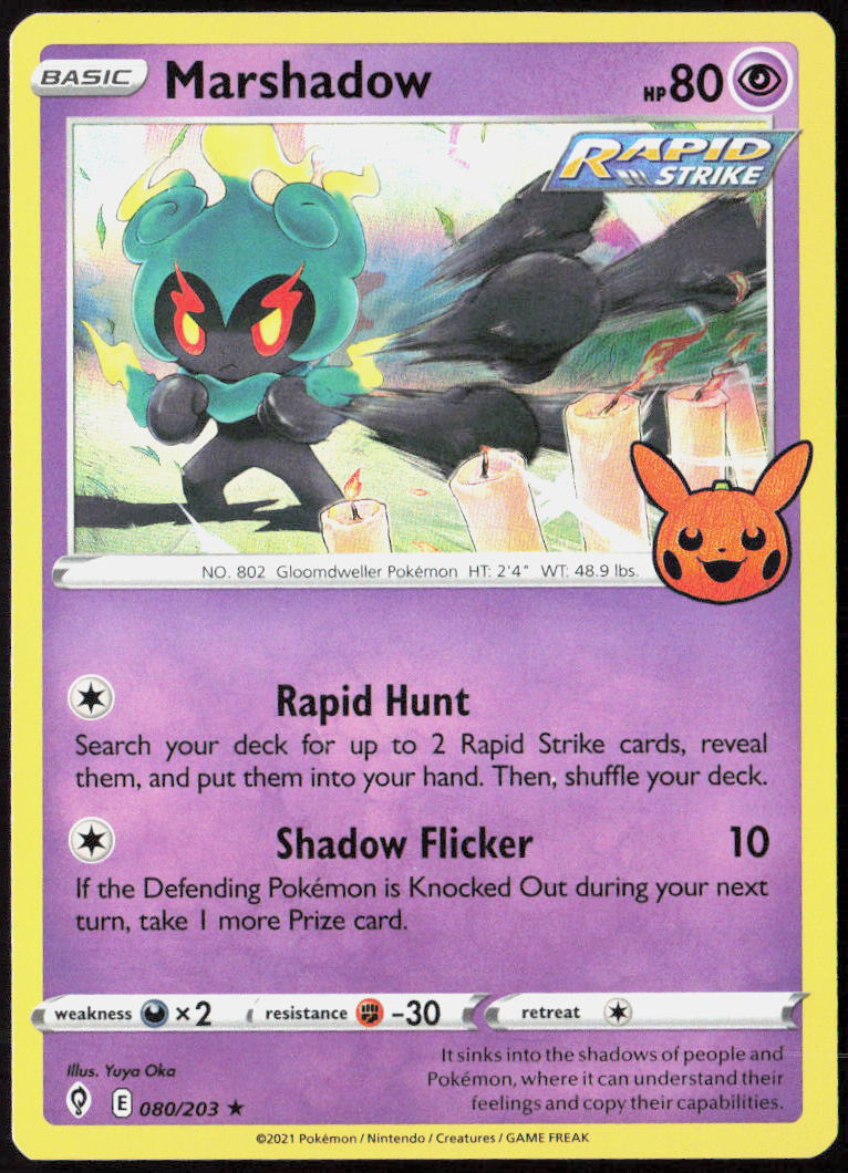 Marshadow 080/203 Trick or Trade BOOster 2023 Pokemon TCG NM