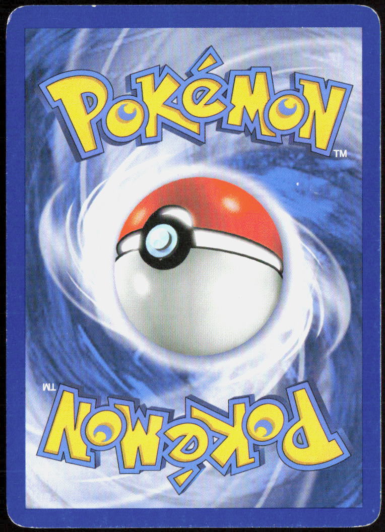 Altaria C 49 Supreme Victors Pokemon TCG LP