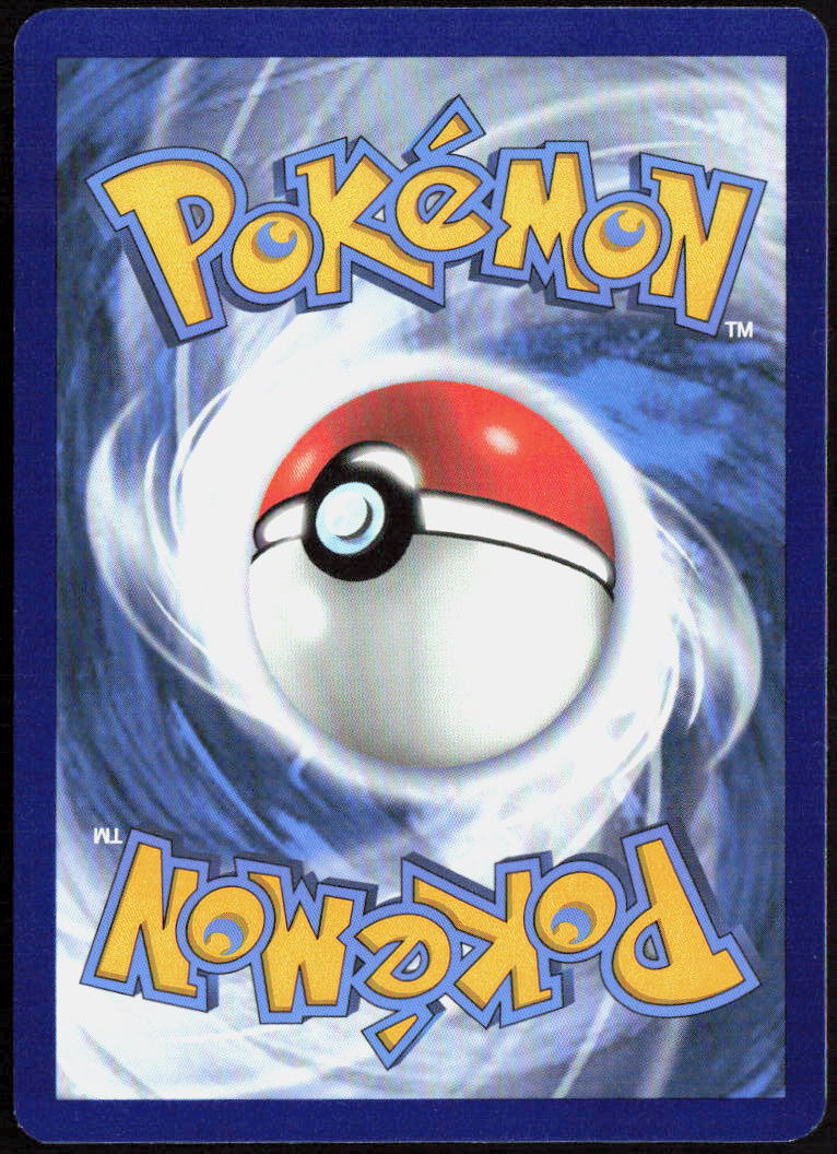 Porygon 116/198 SWSH06: Chilling Reign Pokemon TCG LP