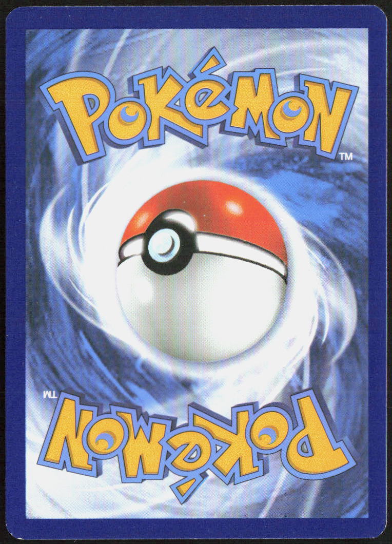 Sharpedo 163/264 SWSH08: Fusion Strike Pokemon TCG LP