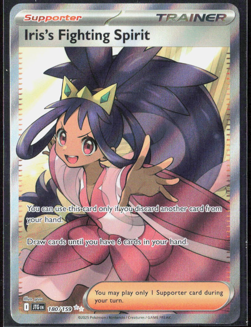 Iris's Fighting Spirit Holo 180/159 SV09: Journey Together Pokemon TCG NM
